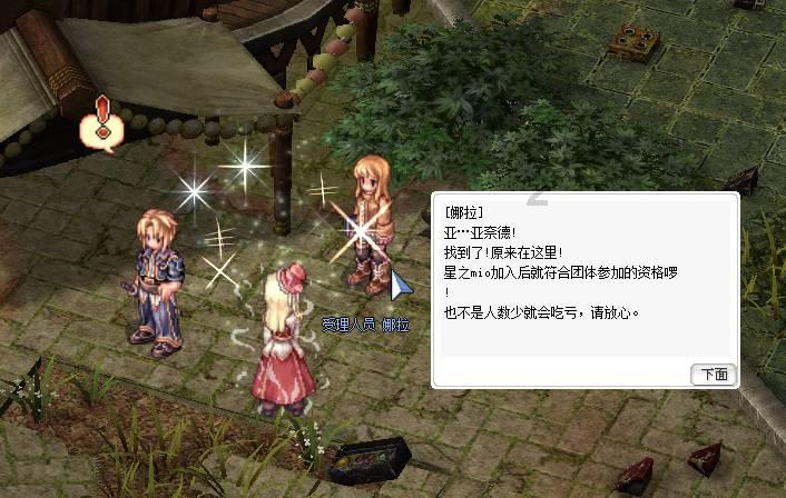 了解蝴蝶结吊带短款上衣搭配牛仔裤,仙女感时尚好看这样的搭配,你会喜欢吗?,畅享知识星球的精彩内容